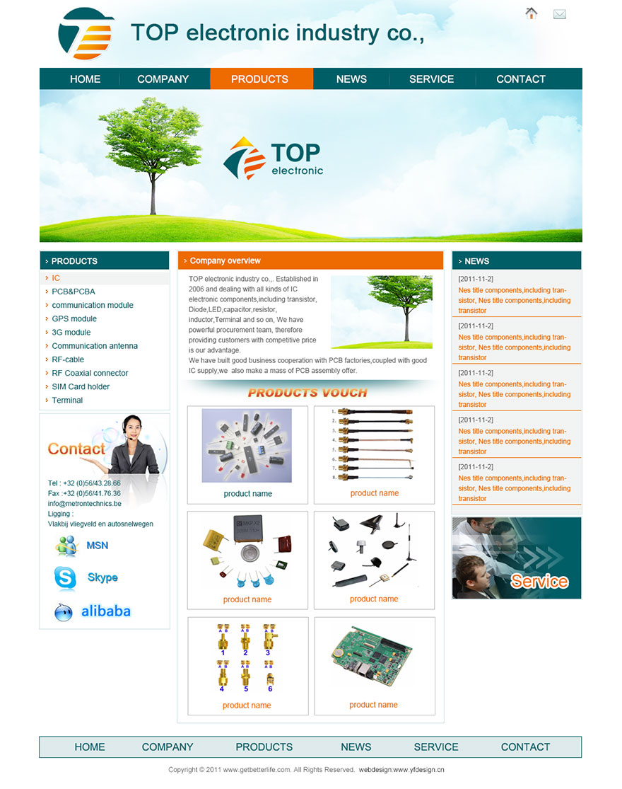 外贸电子产品公司网站设计