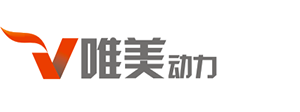 深圳市唯美美动力文化传播有限公司