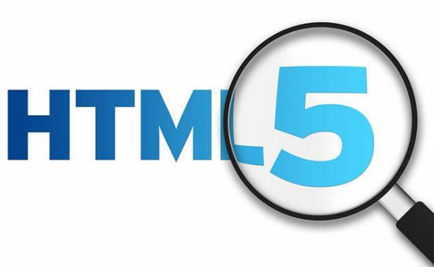 HTML5开发工具