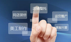 关于互联网+传统产业,这9个观点可说明