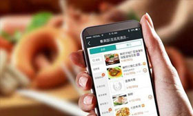 微信小程序点餐系统,拥有自己的外卖点餐平台!