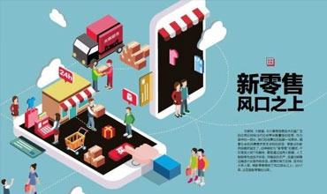 880元开启微信小程序,宇凡新媒体微信小程序上线!