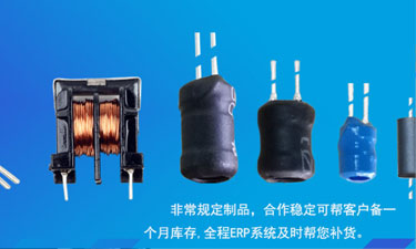 电子公司诚信通托管与旺铺装修设计