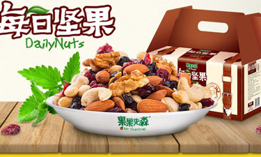 营销型企业网站的特征