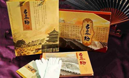 邮票收藏商城系统网站设计