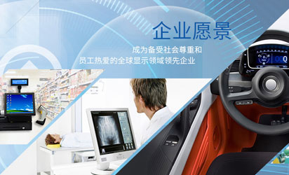 东莞艾华智能装备有限公司网站设计