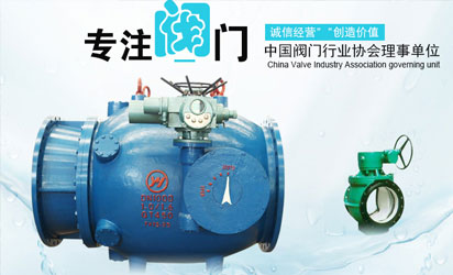 云南耿泽五金机电有限公司网站设计