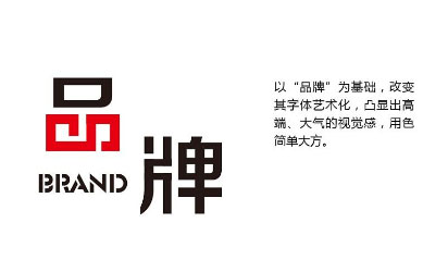珠三角代工企业因缺少品牌将被迫出局