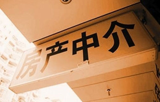 四个高效的房产营销方法快速提升房产中介的获客量