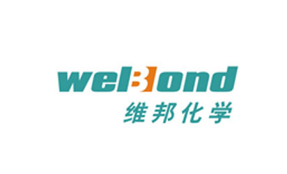 化工制品公司品牌VI设计