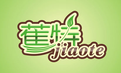 咖啡品牌VI设计